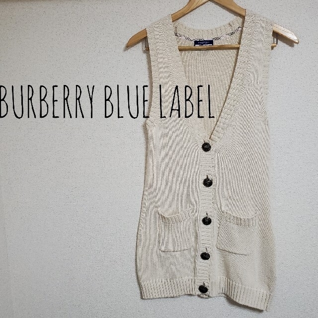 BURBERRY BLUE LABEL(バーバリーブルーレーベル)の【ばあば様専用】 レディースのトップス(ベスト/ジレ)の商品写真