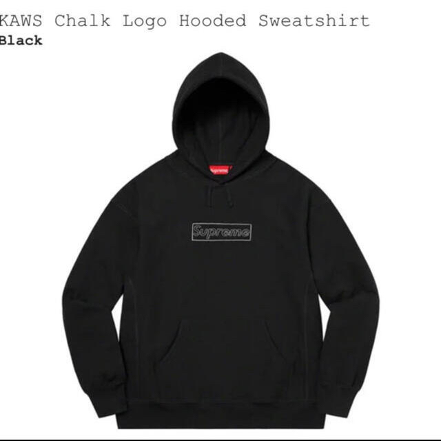 2021ss kaws logo hood