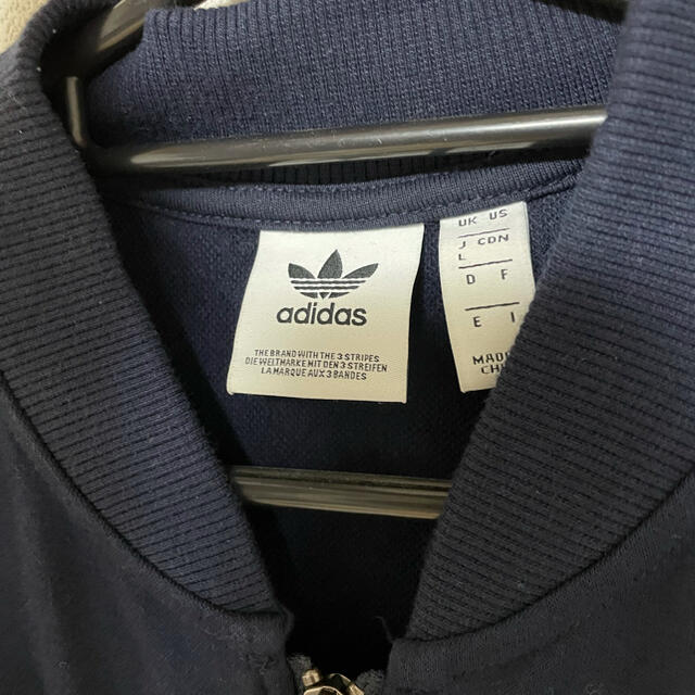 adidas(アディダス)のアディダス  、ディーゼル2点 レディースのトップス(トレーナー/スウェット)の商品写真