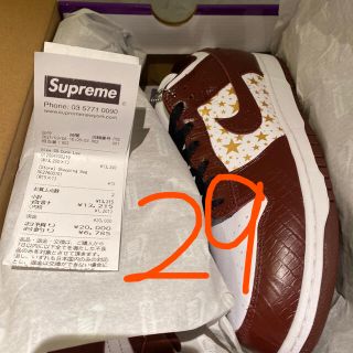 シュプリーム(Supreme)の29 茶色　supreme dunk(スニーカー)