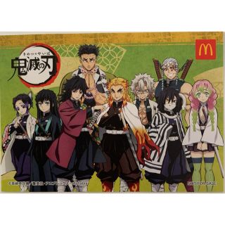 マクドナルド 付録 キャラクターグッズの通販 56点 マクドナルドのエンタメ ホビーを買うならラクマ マクドナルド 付録 キャラクターグッズの通販 56点 マクドナルドのエンタメ ホビーを買うならラクマ