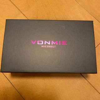 VONMIE NICOBELT   ボミーニコベルト(フェイスケア/美顔器)