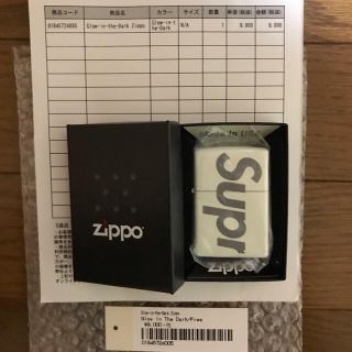 シュプリーム(Supreme)の 20ss Supreme Glow-in-the-Dark Zippo® (タバコグッズ)