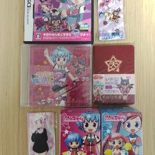 ニンテンドーDS - どきどき魔女神判2 初回限定スペシャルBOX DS ...