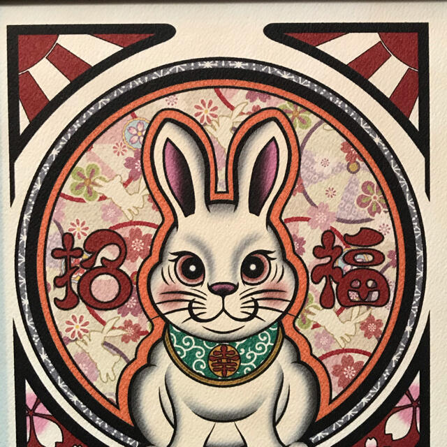 開運 イラスト 2枚 七福神 弁財天 かわいい 白うさぎ B5サイズ フレーム付の通販 By qcomic ラクマ 開運 イラスト 2枚 七福神 弁財天 かわいい 白うさぎ B5サイズ フレーム付の通販 By qcomic ラクマ
