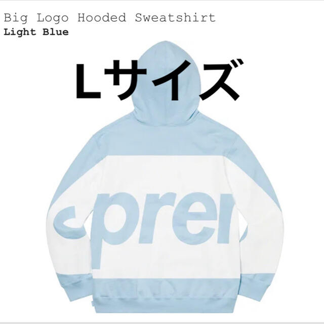 メンズsupreme big logo hooded sweatshirt Lサイズ