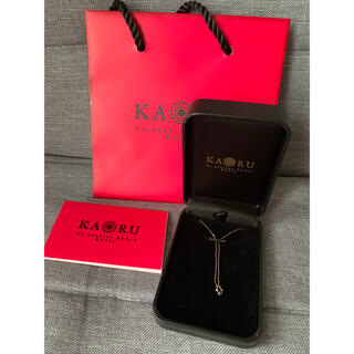 カオル(KAORU)の新品未使用　kaoru ブルーサファイア　ネックレス　k10(ネックレス)