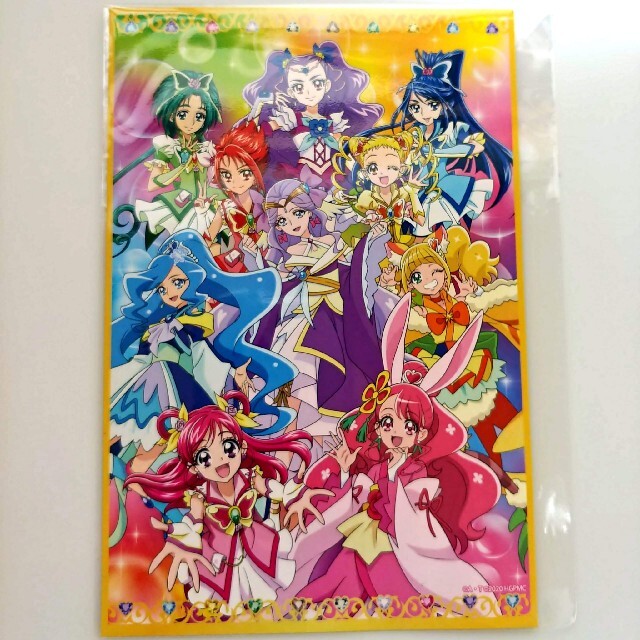 BANDAI - Yes!プリキュア5GoGo!全員集合缶バッジ+ポスト BANDAI - Yes!プリキュア5GoGo!全員集合缶バッジ+ポスト
