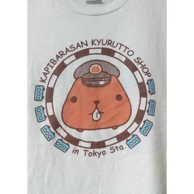 レア カピバラさん 東京駅限定 半袖tシャツ 駅員カピバラさんの通販 By うに S Shop ラクマ レア カピバラさん 東京駅限定 半袖tシャツ 駅員カピバラさんの通販 By うに S Shop ラクマ