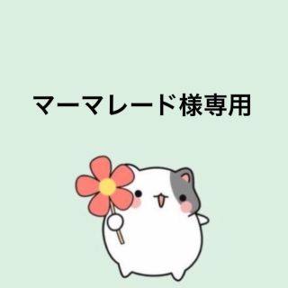 コンパクト発送！B級　柔らかい甘い紅かるか干し芋800g ＊2袋(乾物)