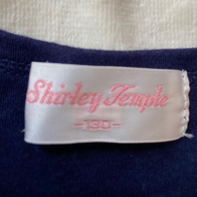 Shirley Temple(シャーリーテンプル)のシャーリーテンプル　水玉　半袖　ワンピース　130 キッズ/ベビー/マタニティのキッズ服女の子用(90cm~)(ワンピース)の商品写真