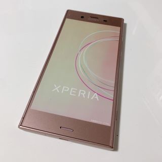 ソニー(SONY)のXperia SOV36 Android スマホモック(スマートフォン本体)