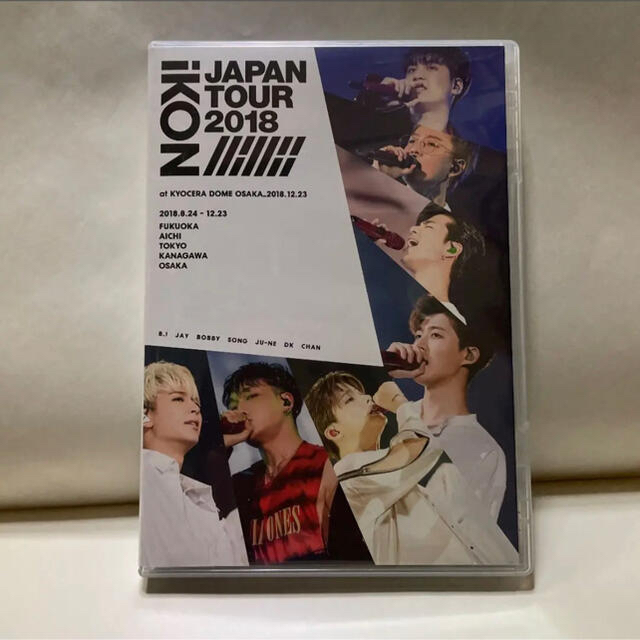 iKON(アイコン)のiKON　JAPAN　TOUR　2018 DVD エンタメ/ホビーのDVD/ブルーレイ(ミュージック)の商品写真