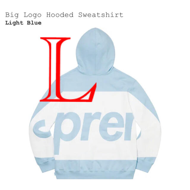 SUPREME Big Logo Hooded Sweatshirt (Light Blue)