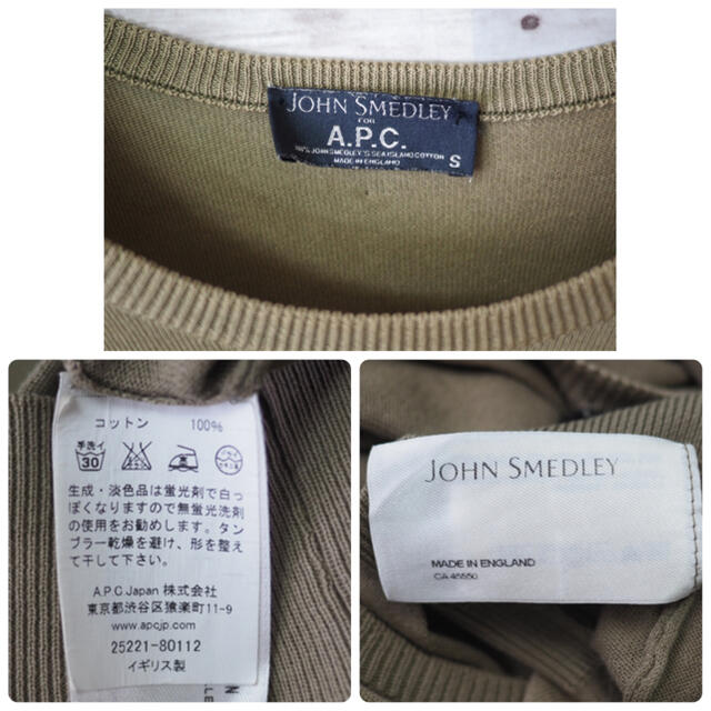 A.P.C.×JOHN SMEDLEY クルーネックコットンニット メンズ トップス