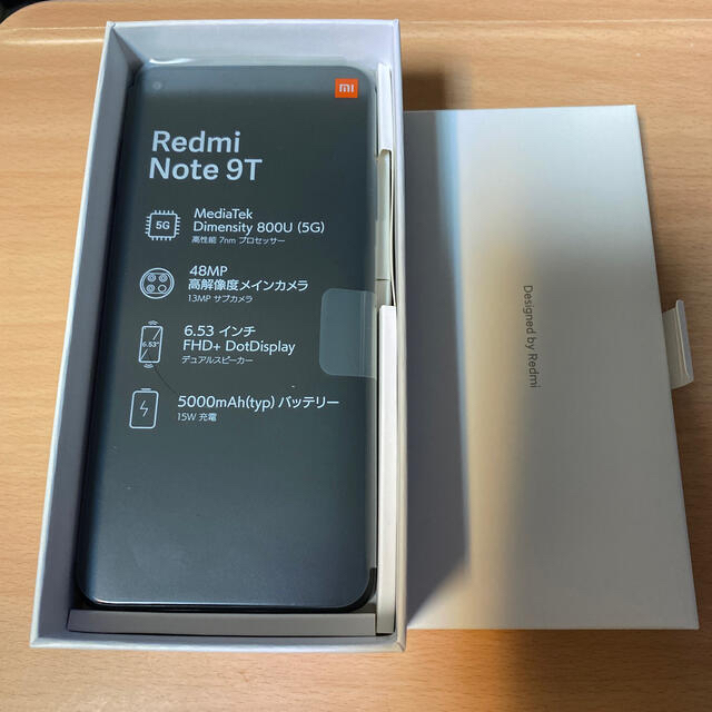 Xiaomi Redmi Note 9T 新品未使用　5G対応スマートフォン本体