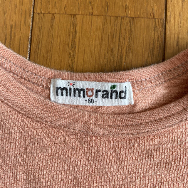 ミモランド mimoland ロンT カットソー 80 キッズ/ベビー/マタニティのベビー服(~85cm)(シャツ/カットソー)の商品写真