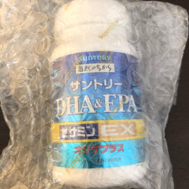 【新品未開封】DHA＆EPAセサミンEX