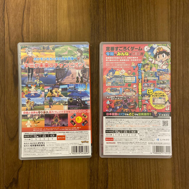 Switch 電鉄  ＆ ポケモン　シールド セット 1