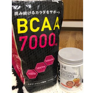 BCAA コストコ　xtend  イタリアンブラッドオレンジ　セット(プロテイン)