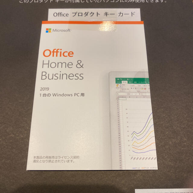 専用出品　富士通　LIFEBOOK SH76/D2 3