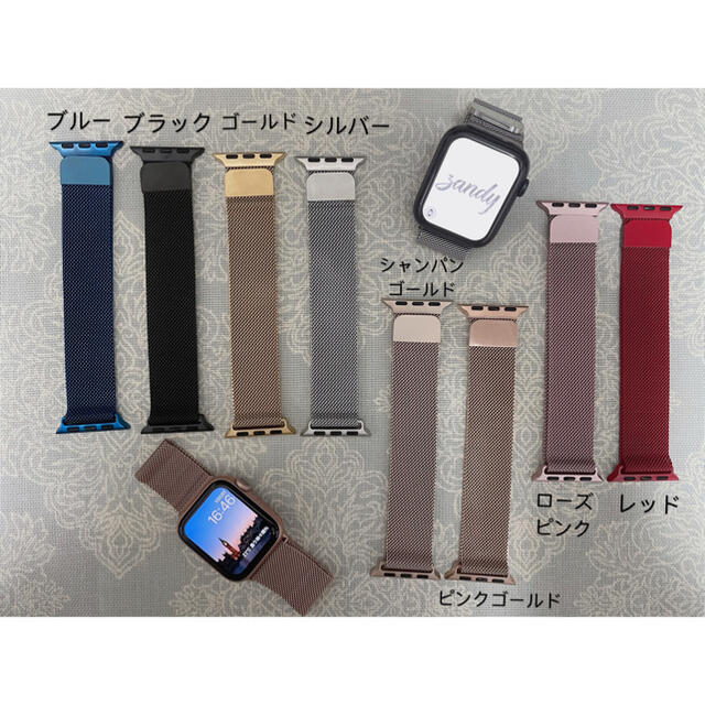 ローズピンク アップルウォッチバンド ミラネーゼループ Apple Watchの通販 By Zandy Watch ラクマ
