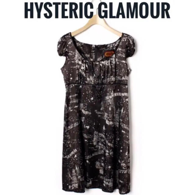 HYSTERIC GLAMOUR(ヒステリックグラマー)のヒステリックグラマー【美品】夜景柄 パフスリーブ サテン 半袖 ワンピース レディースのワンピース(ひざ丈ワンピース)の商品写真