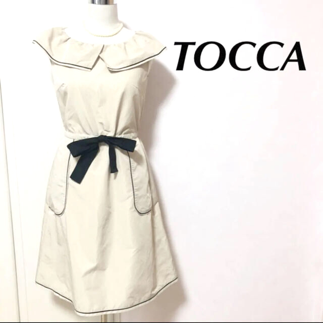 TOCCA(トッカ)の美品✨TOCCA トッカ ビッグカラーワンピース ウエストリボン♡ ベージュ S レディースのワンピース(ロングワンピース/マキシワンピース)の商品写真