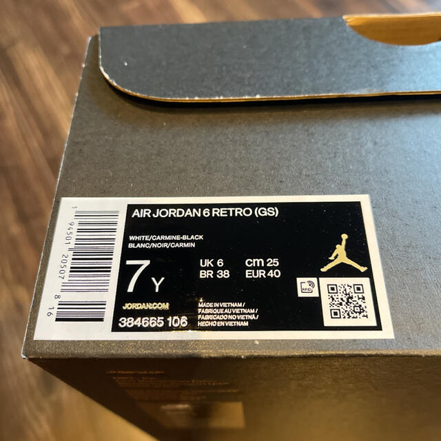 新品 Air Jordan 6 retro GS カーマイン 25センチ