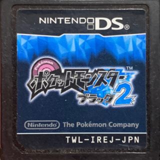 ニンテンドーDS(ニンテンドーDS)のポケットモンスター ブラック2 ポケモン　データ残ってます(携帯用ゲームソフト)