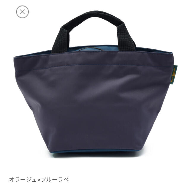 Herve Chapelier - エルベシャプリエ 1027N オラージュ×ブルーラベの通販 by m.t25's shop|エルベシャプリエ ならラクマ Herve Chapelier - エルベシャプリエ 1027N オラージュ×ブルーラベの通販 by m.t25's shop|エルベシャプリエ ならラクマ