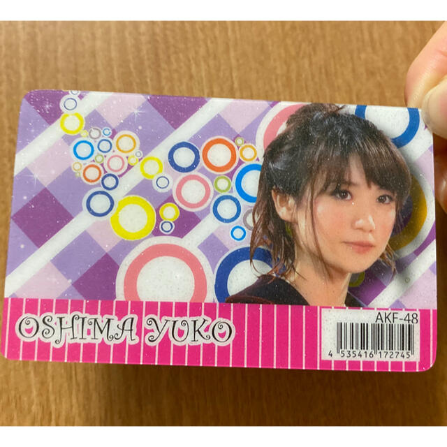 Akb48 大島優子 ファン免許証 の通販 By 線香花火 S Shop エーケービーフォーティーエイトならラクマ Akb48 大島優子 ファン免許証 の通販 By 線香花火 S Shop エーケービーフォーティーエイトならラクマ