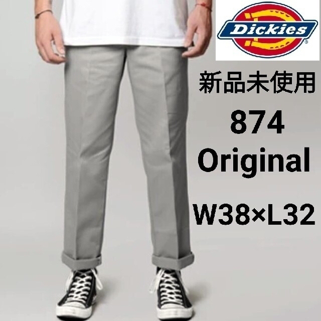 新品Dickies ORIGINAL 874 32×32 グレー