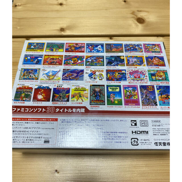 ファミリーコンピュータ(ファミリーコンピュータ)の【美品】ニンテンドークラシックミニ ファミリーコンピュータ エンタメ/ホビーのゲームソフト/ゲーム機本体(家庭用ゲーム機本体)の商品写真