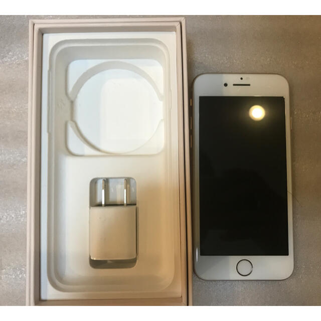 iPhone8 64GB ゴールド - www.medimas.com.ar