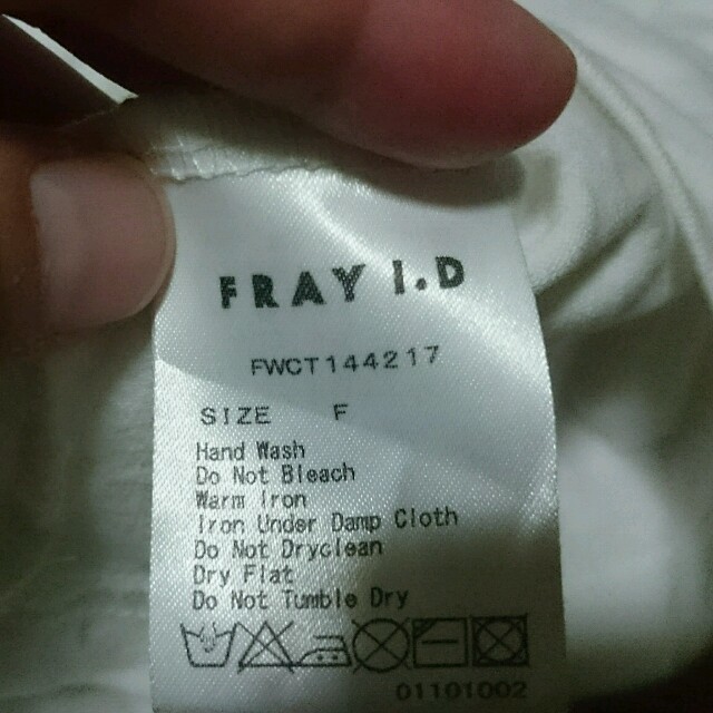 FRAY I.D(フレイアイディー)の『フレイアイディー』ロゴTシャツ レディースのトップス(Tシャツ(半袖/袖なし))の商品写真