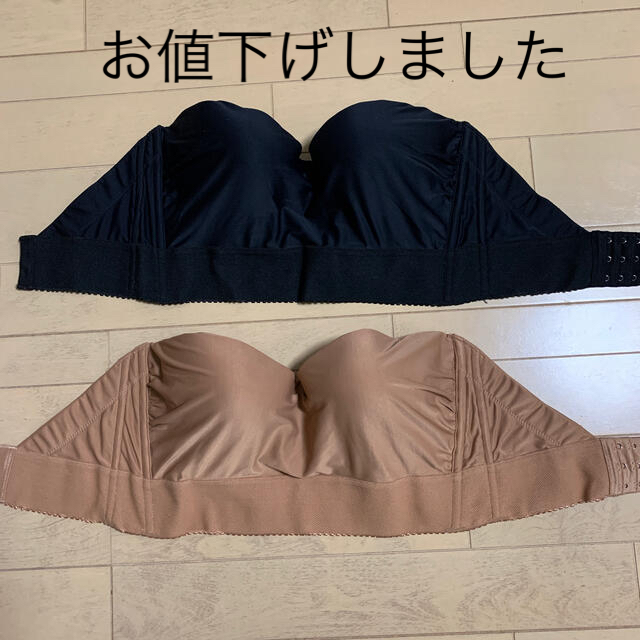 ブラジャー　新品