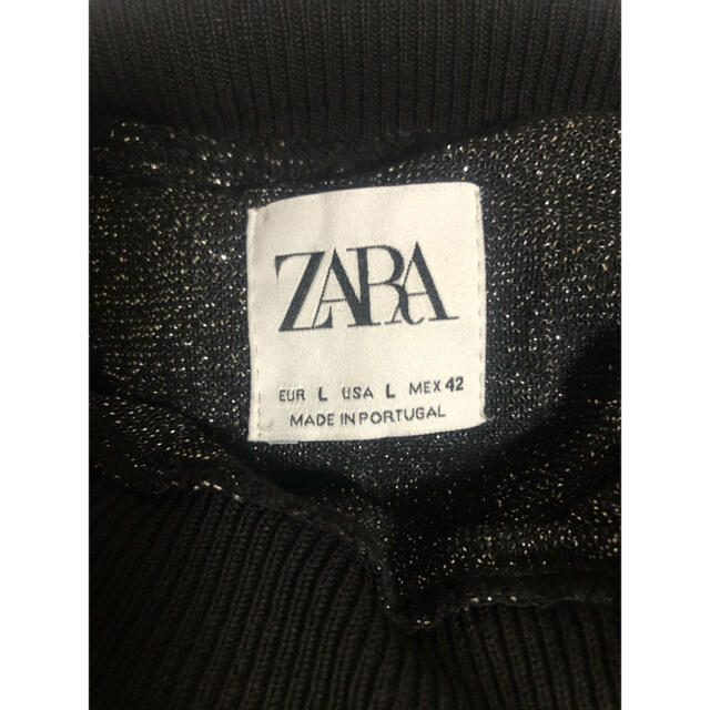 ZARA(ザラ)の【ZARA美品】ニットセータートップス　ハイネック　メンズ メンズのトップス(ニット/セーター)の商品写真