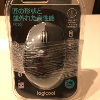 Logicool M720R(PC周辺機器)