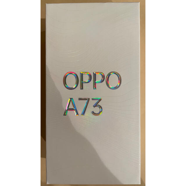 OPPO A73 ネービーブルー