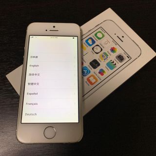 アップル(Apple)のApple iPhone5S 32GB シルバー(スマートフォン本体)