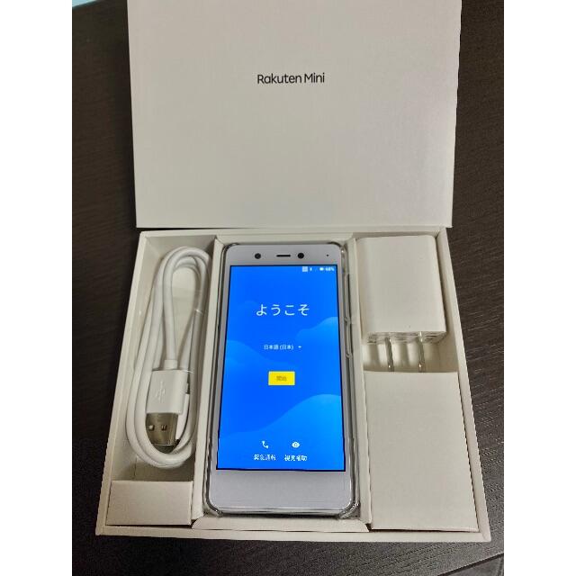 スマートフォン本体 Rakuten - Rakuten mini (C330) White