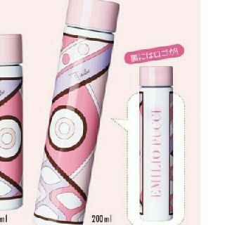 エミリオプッチ(EMILIO PUCCI)の★エミリオプッチ タンブラー 200ml★(タンブラー)