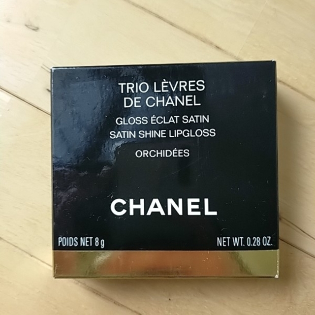 CHANEL(シャネル)の☆CHANEL シャネル リップグロス オルキデ オシャレ 大人 ☆ コスメ/美容のベースメイク/化粧品(リップグロス)の商品写真