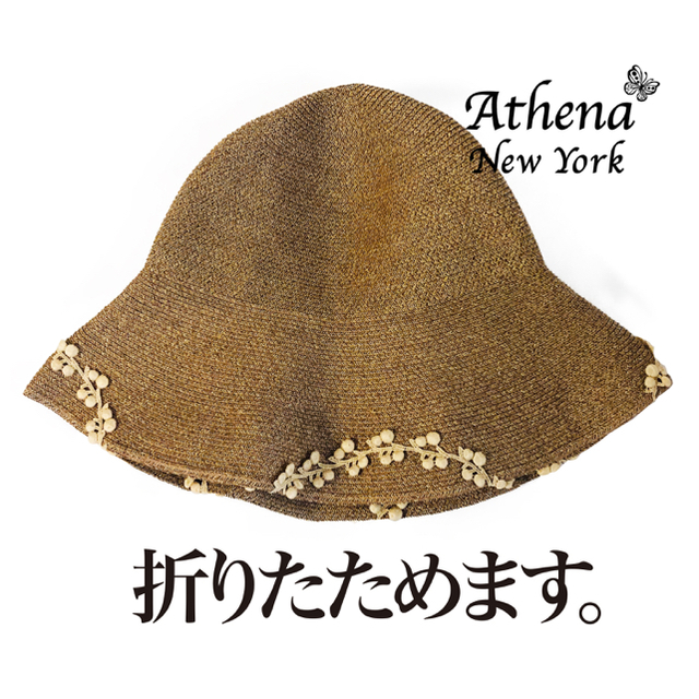 未使用】アシーナニューヨークAthena New York レースハット