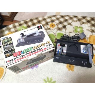 電車でGO!コントローラ&ソフト（PlayStation）(家庭用ゲーム機本体)