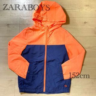 ザラキッズ(ZARA KIDS)のスミ様専用 152cm ウィンドブレーカー ナイロンヤッケ(ジャケット/上着)