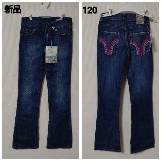 【新品】chip and pepper デニムパンツ サイズ8(125)