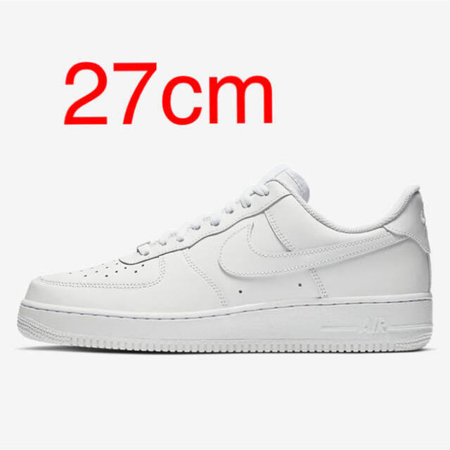 新品・未使用　ナイキ AIRFORCE 1 '07 エアフォース１'07