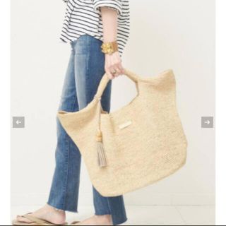 ドゥーズィエムクラス(DEUXIEME CLASSE)の【Deuxieme Classe】HEIDI KLEIN RAFFIA BAG(かごバッグ/ストローバッグ)